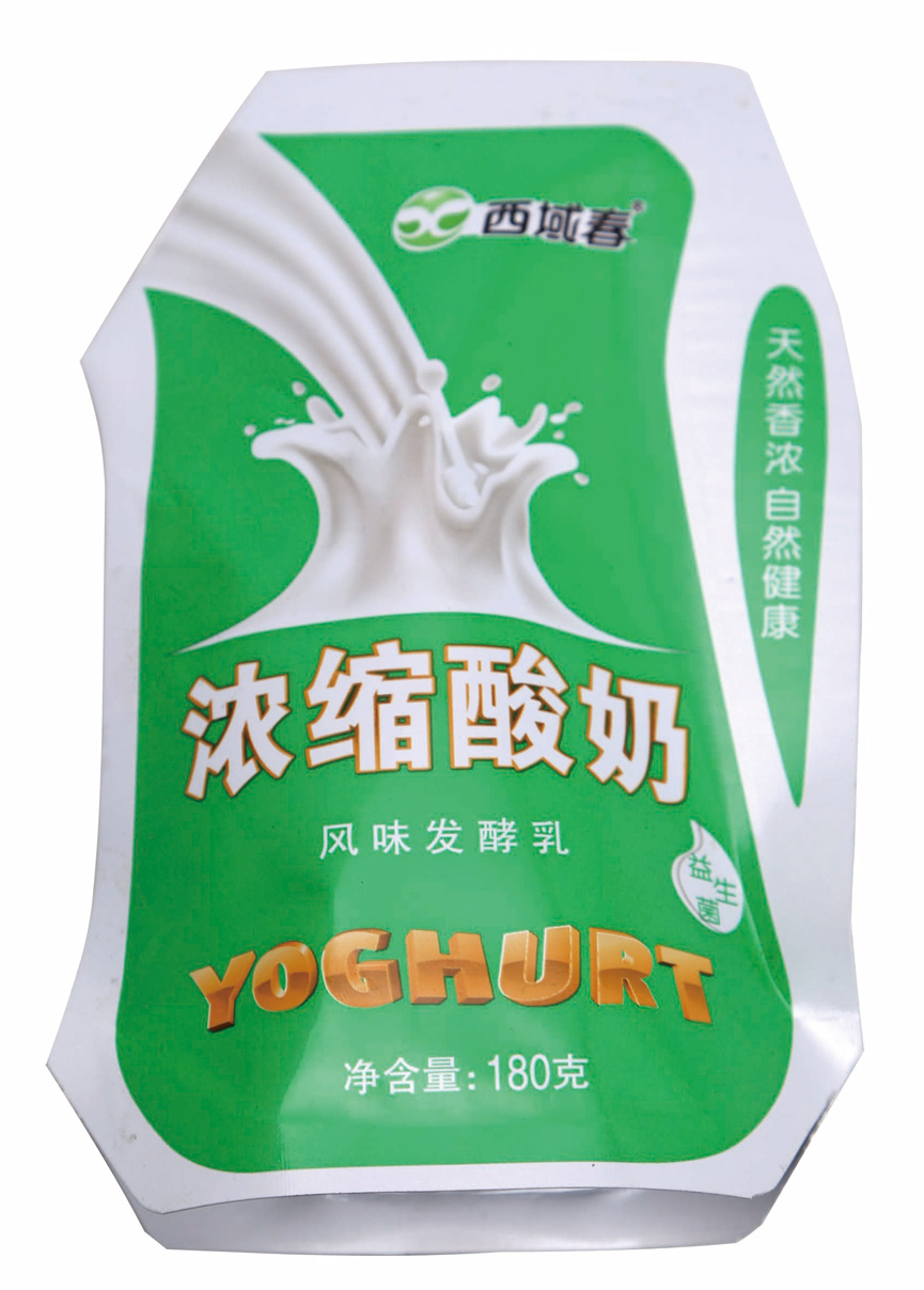 yogurt bag 模切酸奶袋